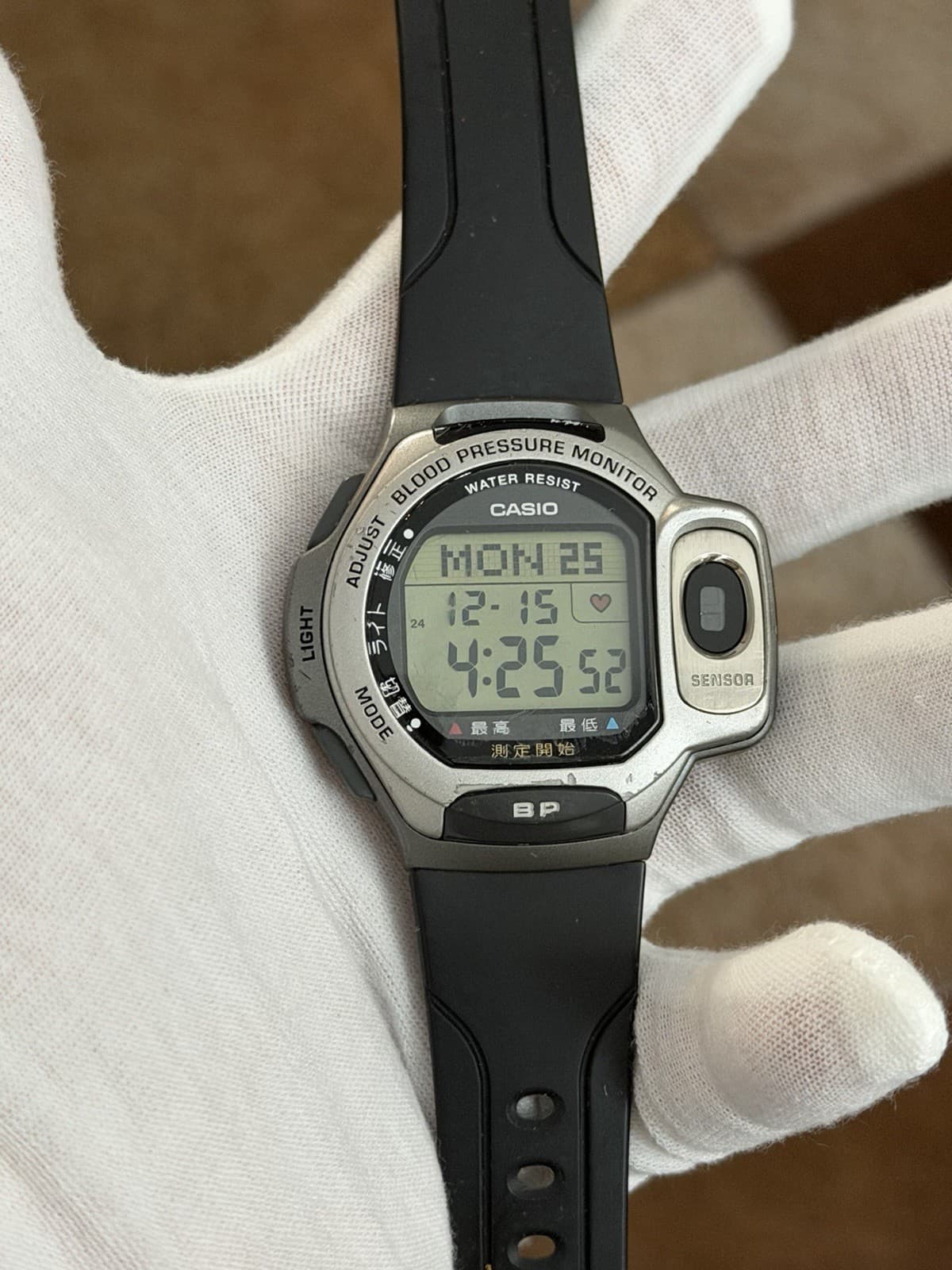 Rare Vintage Casio BP-1B Blood Pressure Monitor Men’s Digital Sports Watch JDM - Image 1