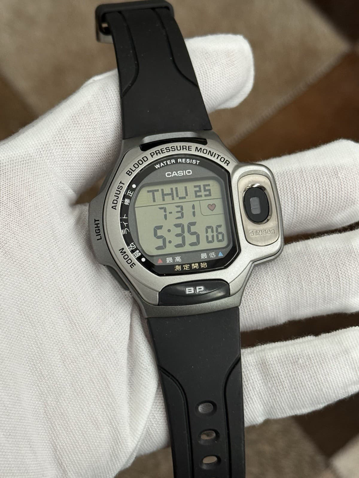 Rare Vintage Casio BP-1B Blood Pressure Monitor Men’s Digital Sports Watch JDM - Image 1