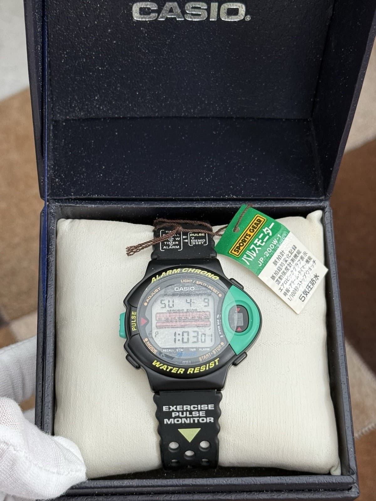 NOS Rare Vintage Casio JP-200W Aerobic Pulse Monitor Digital Sports Watch JDM - Image 1