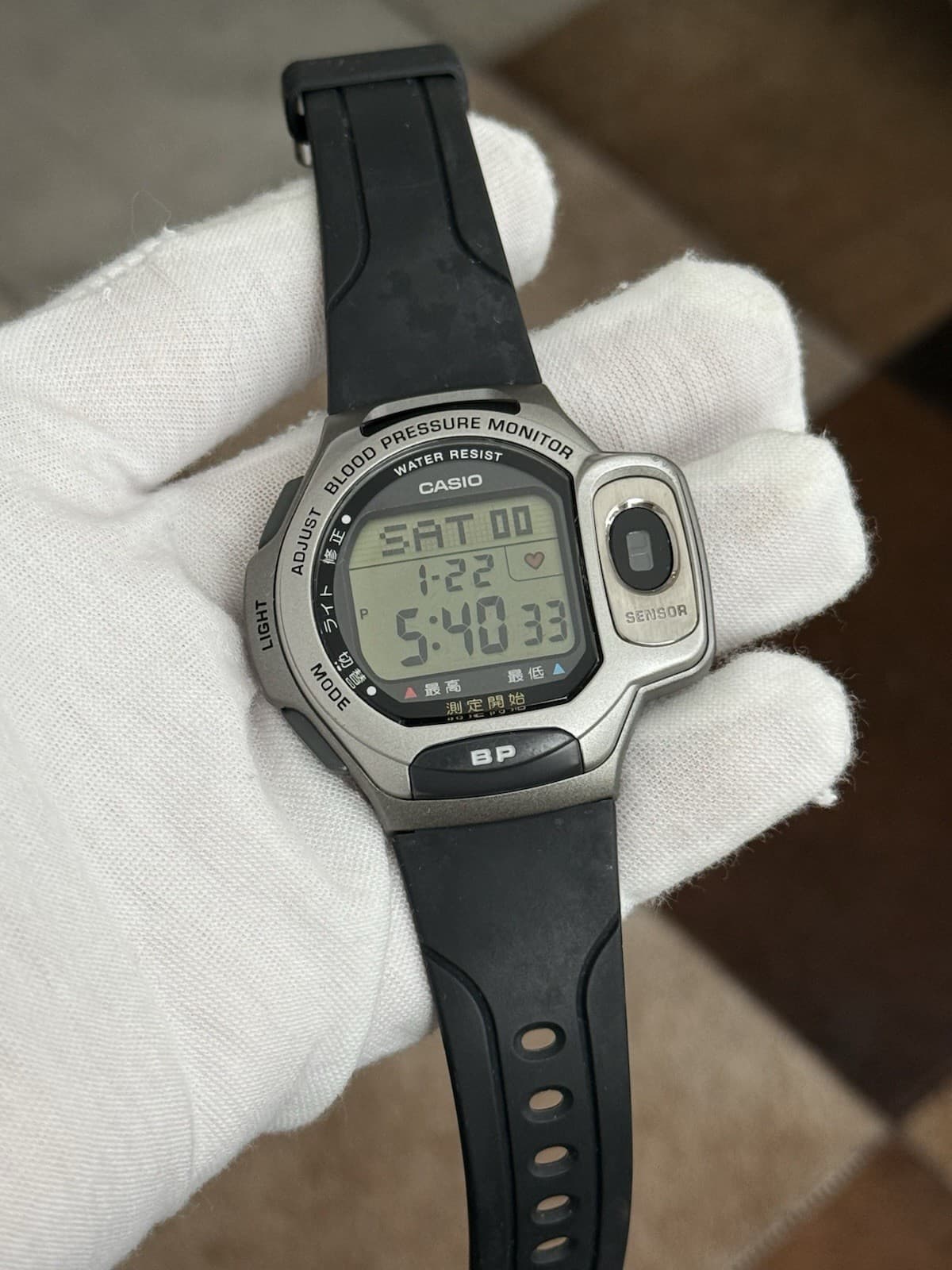 Rare Vintage Casio BP-1B Blood Pressure Monitor Men’s Digital Sports Watch JDM - Image 1