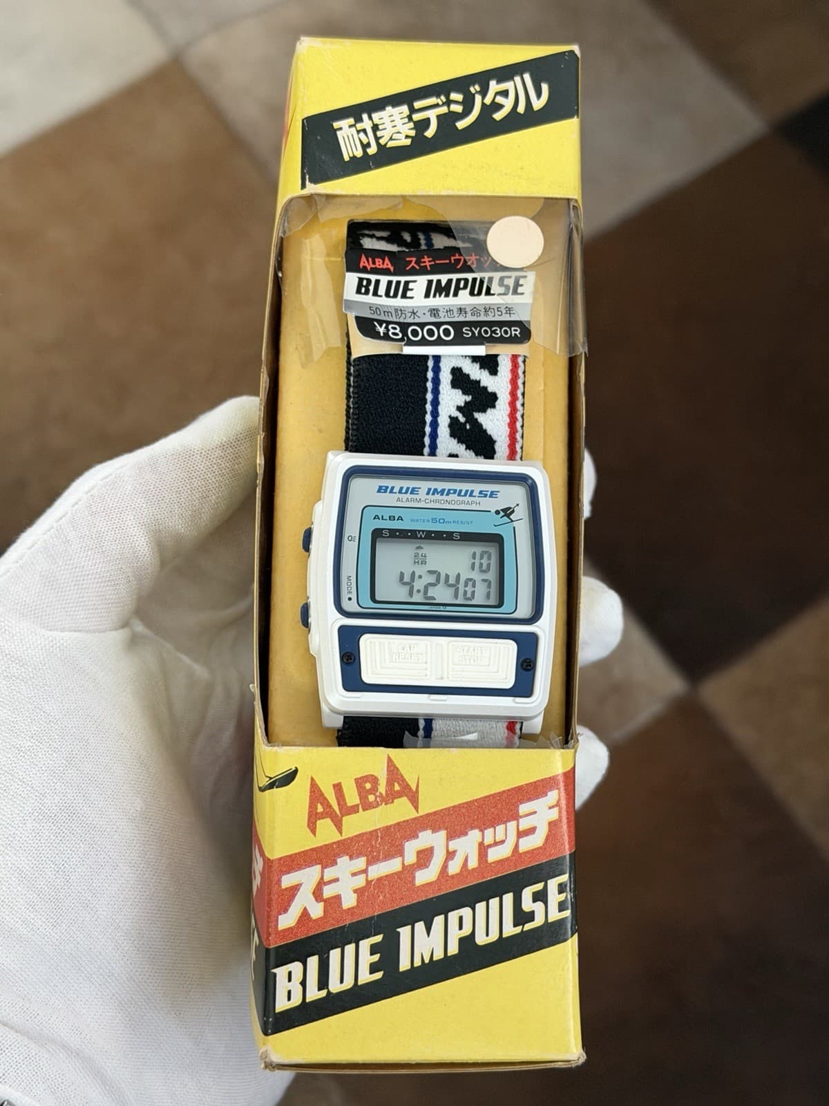 NOS Rare Vintage Seiko Alba Blue Impulse Y785-4000 Digital Sports Ski Watch JDM - Image 1