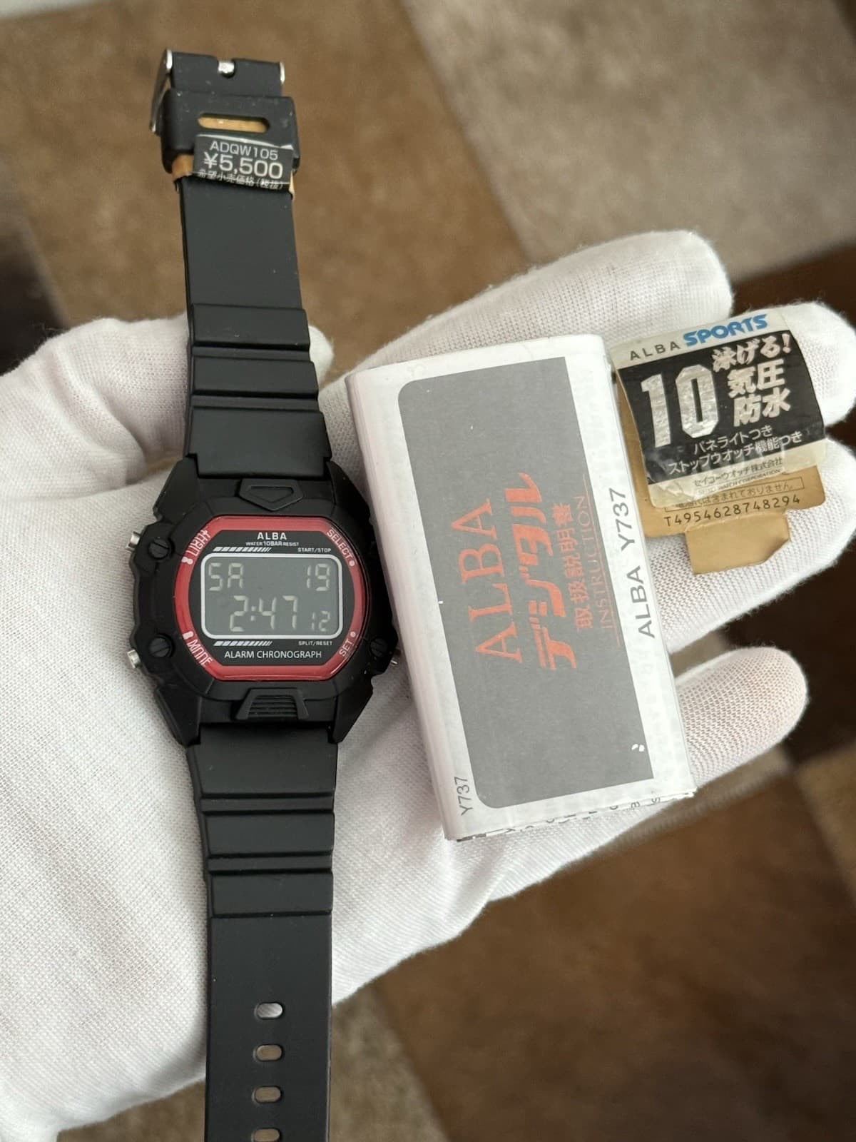 Rare Vintage Seiko Alba Y737-0AA0 Men’s Digital Sports Watch JDM 1990s - NOS - Image 1