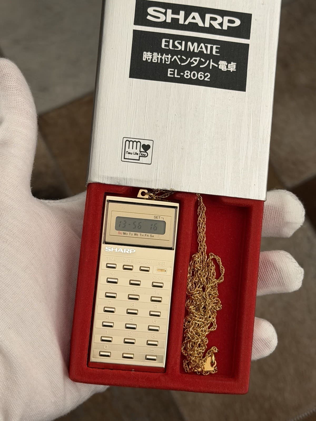 NOS Rare Vintage Sharp Elsi Mate EL-8062 Calculator Pendant Necklace JDM 1980s - Image 1