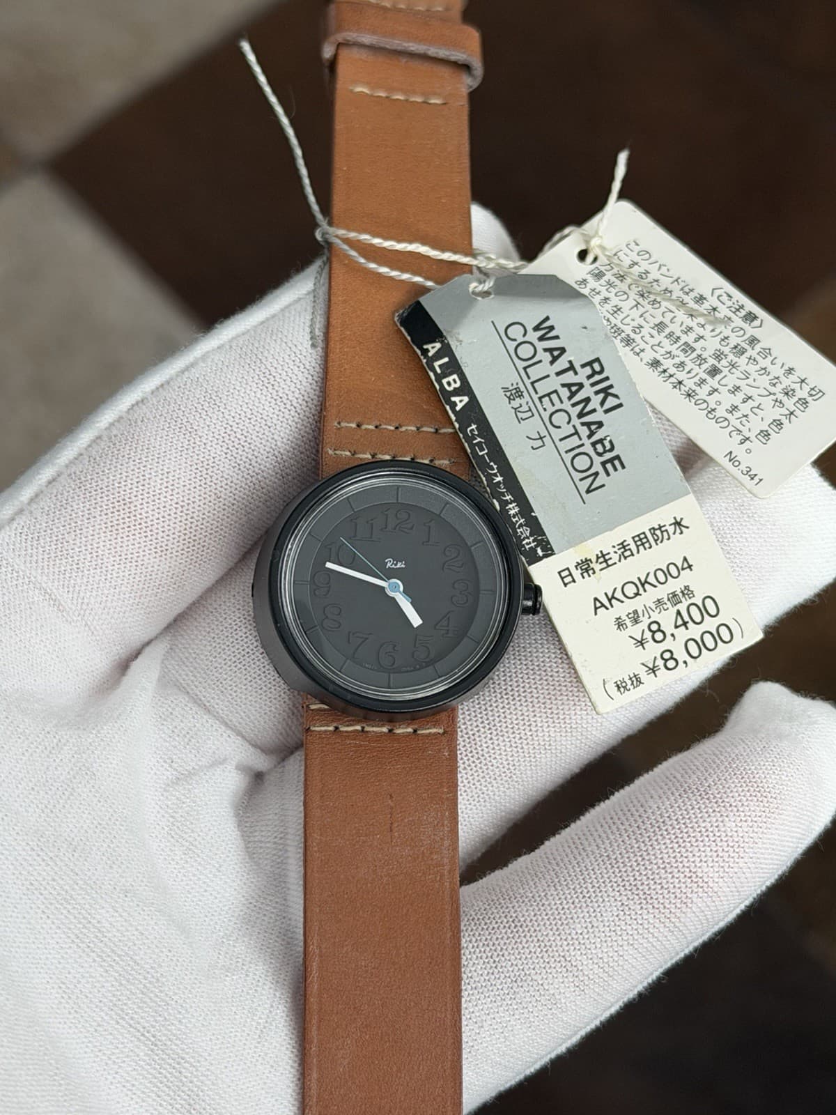 NOS Rare Vintage Seiko Alba Riki Watanabe Collection Men’s Watch JDM AKQK004 - Image 1