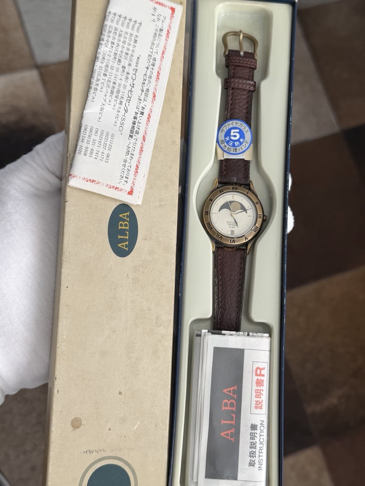 NOS Rare Vintage Seiko Alba Success Moon Phase V338-6A40 Men’s Dress Watch JDM - Image 1