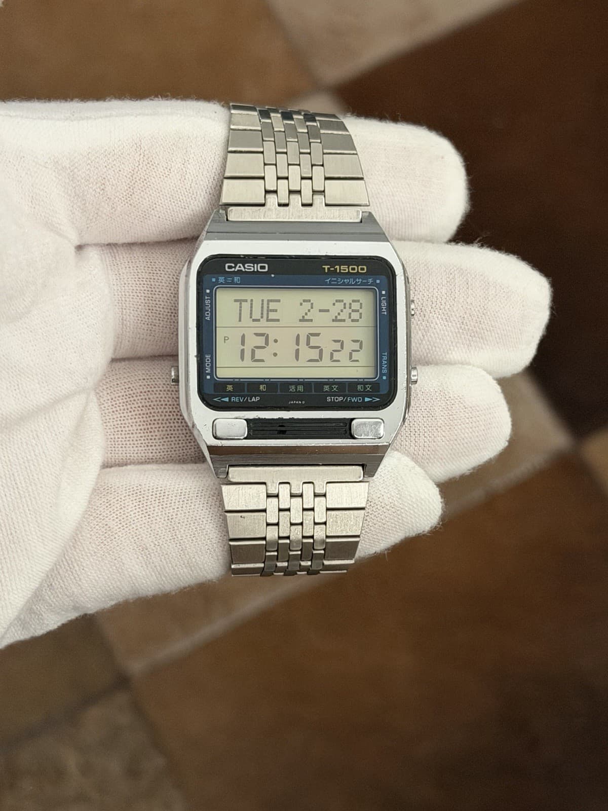 Rare Vintage Casio T-1500 Men’s Digital Dictionary Watch Module 117 JDM 1980s - Image 1