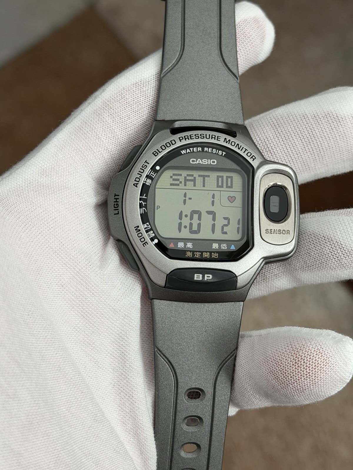 Rare Vintage Casio BP-1B Blood Pressure Monitor Men’s Digital Sports Watch JDM - Image 1