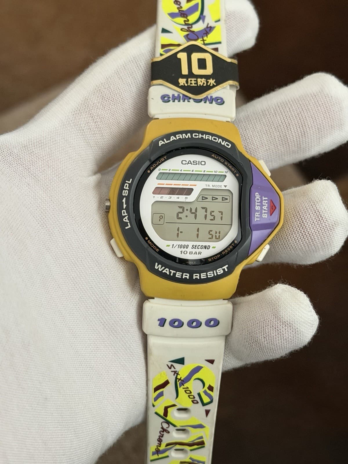 Rare Vintage Casio SKX-1000 Men’s Digital Ski Sports Watch JDM 1980s Module 969 - Image 1