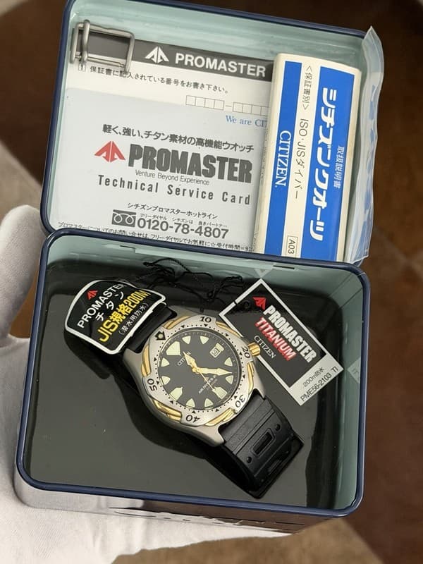 NOS Rare Vintage Citizen Promaster Titanium Men’s Diver’s Sports Watch JDM 90s