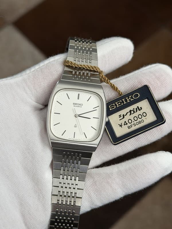NOS Rare Vintage Seiko Quartz 6080-5220 Men’s Classic Dress Watch JDM 1970s
