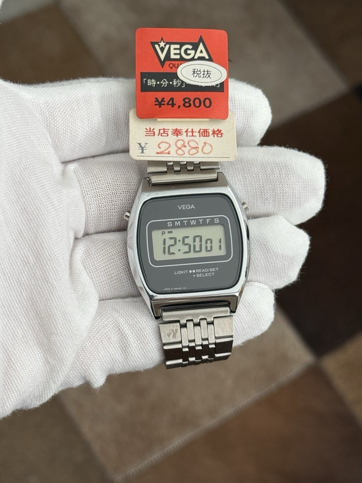Rare Vintage Citizen Vega Men’s LCD Digital Watch 5088-394313 JDM 1980s