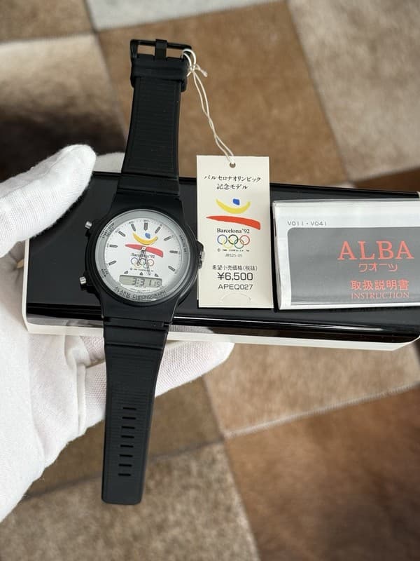 NOS Rare Vintage Alba Barcelona ’92 Olympics Ana-Digi Sports Watch V041-7000 JDM