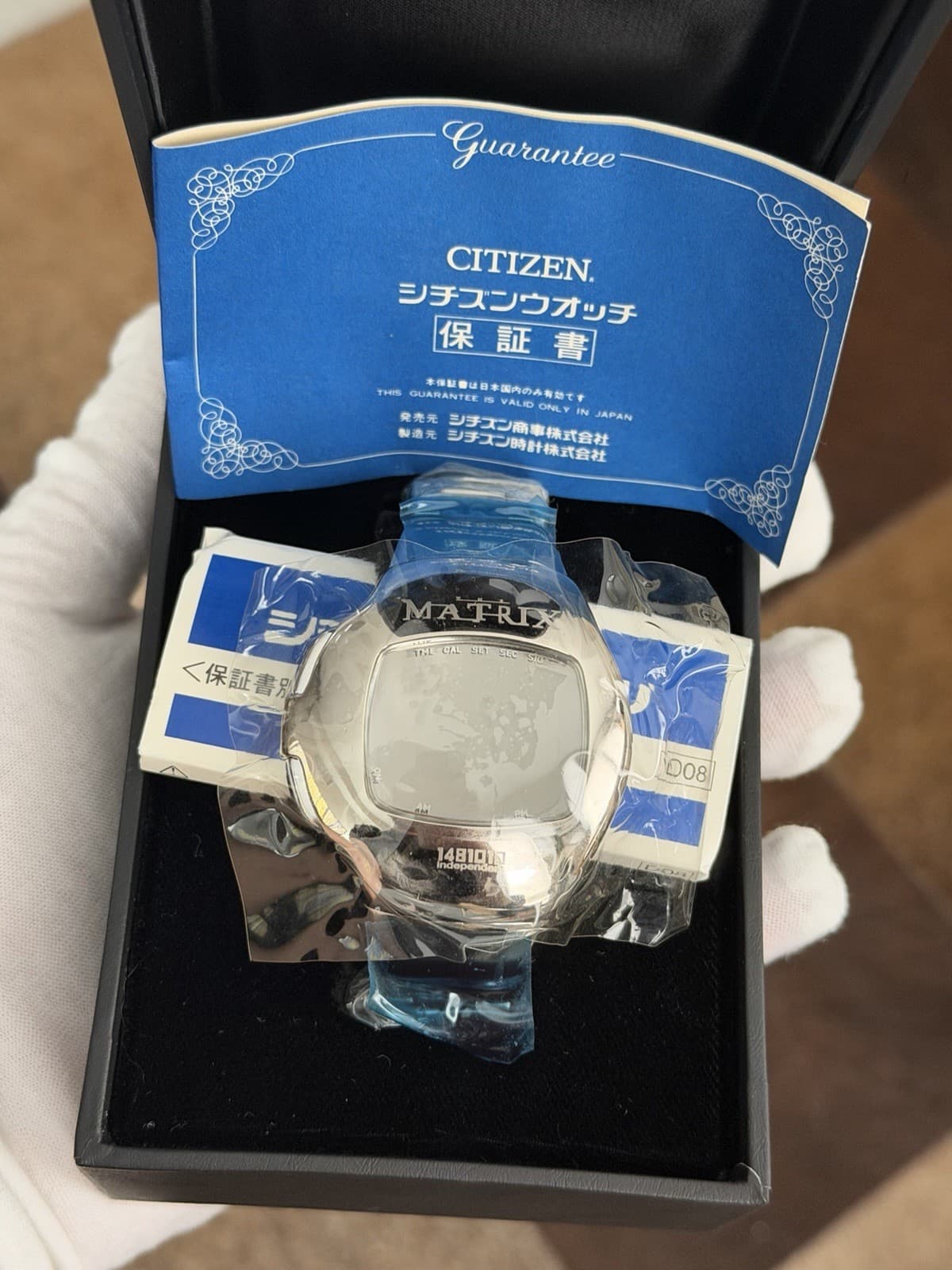 NOS Rare Citizen Independent MATRIX 1481010 Men’s Digital LED Watch JDM 1990s
