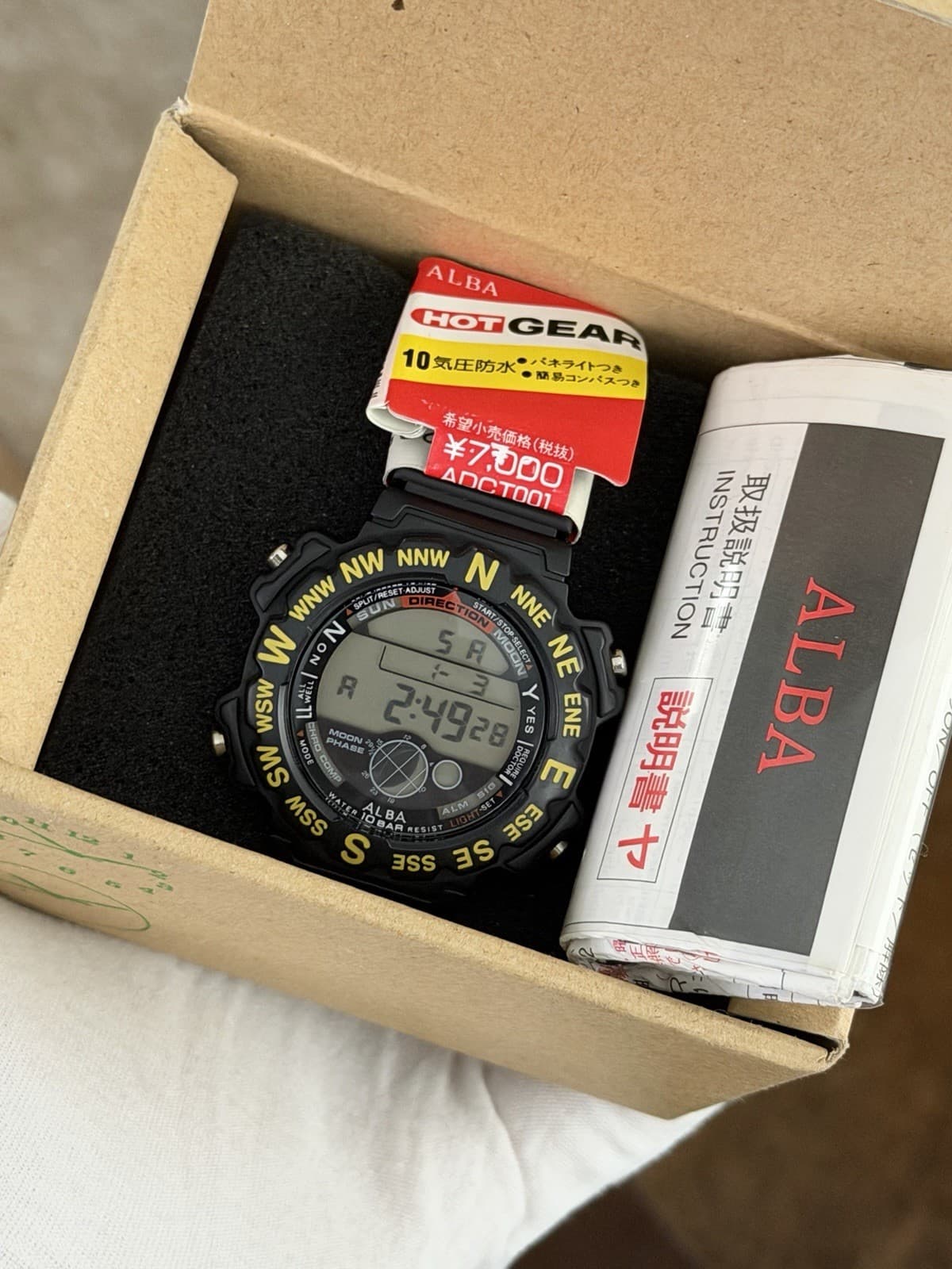 NOS Rare Vintage Alba Hot Gear ADCT001 Digital Moon Phase Sports Watch JDM 1980s