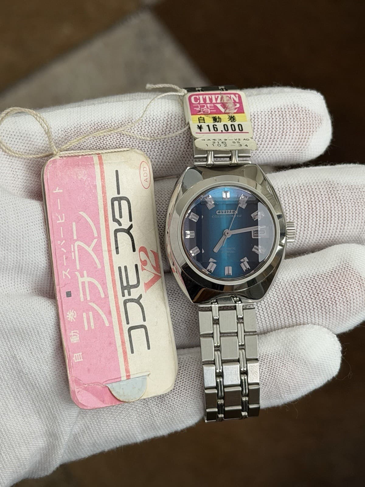NOS Rare Vintage Citizen Cosmostar V2 1102-34 Ladies Automatic Watch JDM 1970s