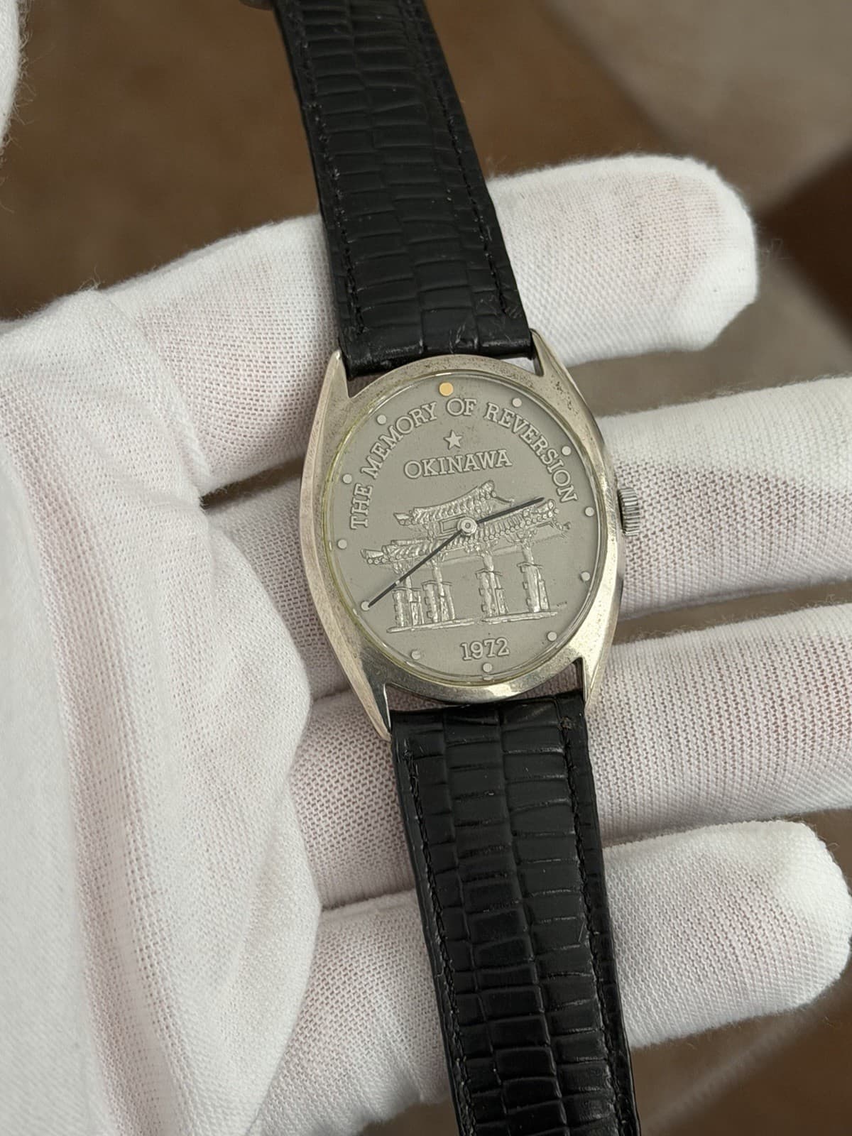 Citizen “The Memory of Reversion Okinawa” 1972 Solid Silver Commemorative Watch