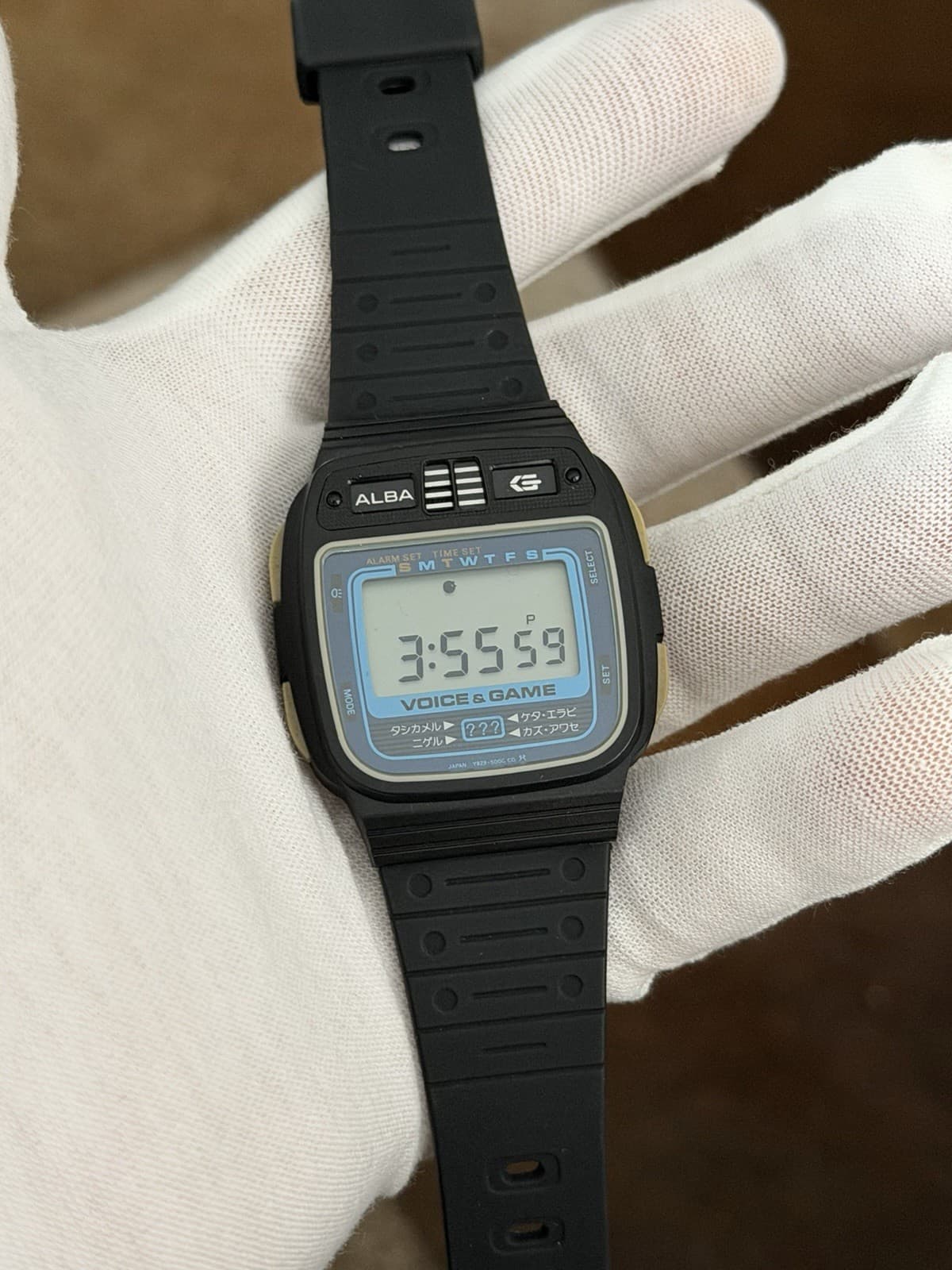 Rare Vintage Alba Voice & Game Y829-5000 Men’s Digital Sports Watch JDM 1980s