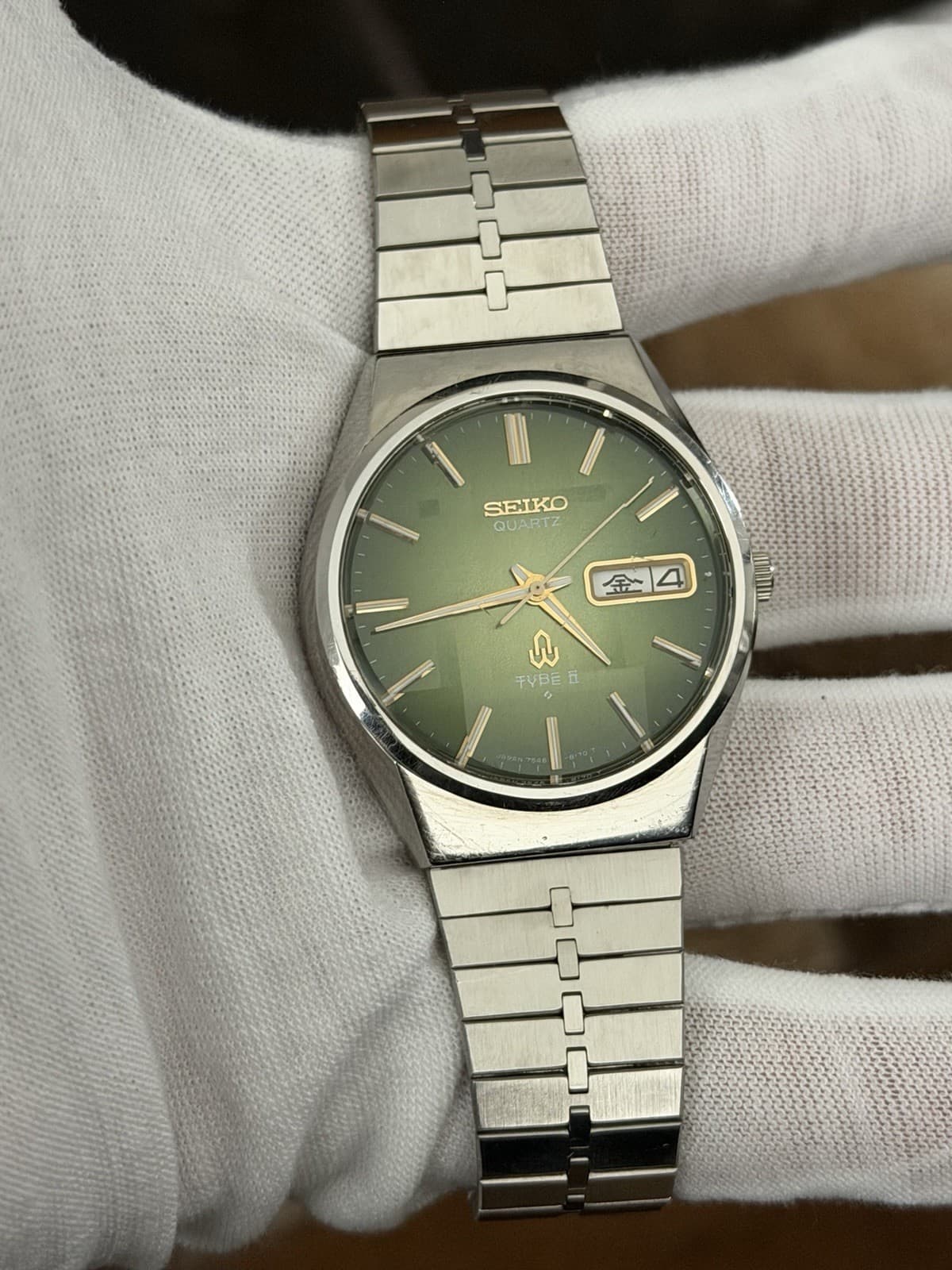 Rare Vintage Seiko Quartz Type II 7516-8160 Men’s Classic Dress Watch JDM 1970s